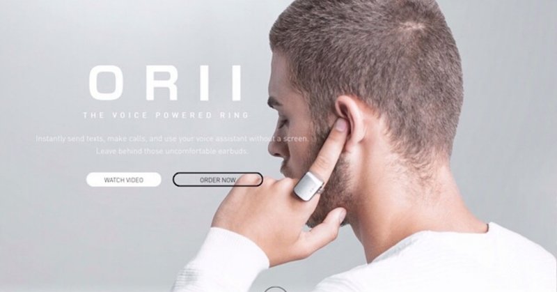指で会話できるスマートリング「ORII(オリー)」から見えてくる、変わるべき「通話体験」