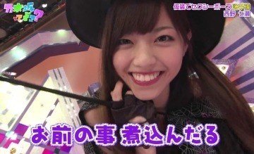 久しぶりのハロウィン企画 一回 乃木どこ のやつを振り返る 春 Note 久しぶりのハロウィン企画 一回 乃木どこ のやつを振り返る 春 Note