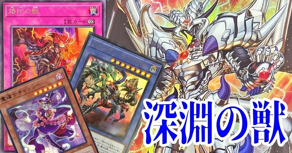 DARKWING BLAST/ビーステッド|バキューン決闘 DARKWING BLAST/ビーステッド|バキューン決闘