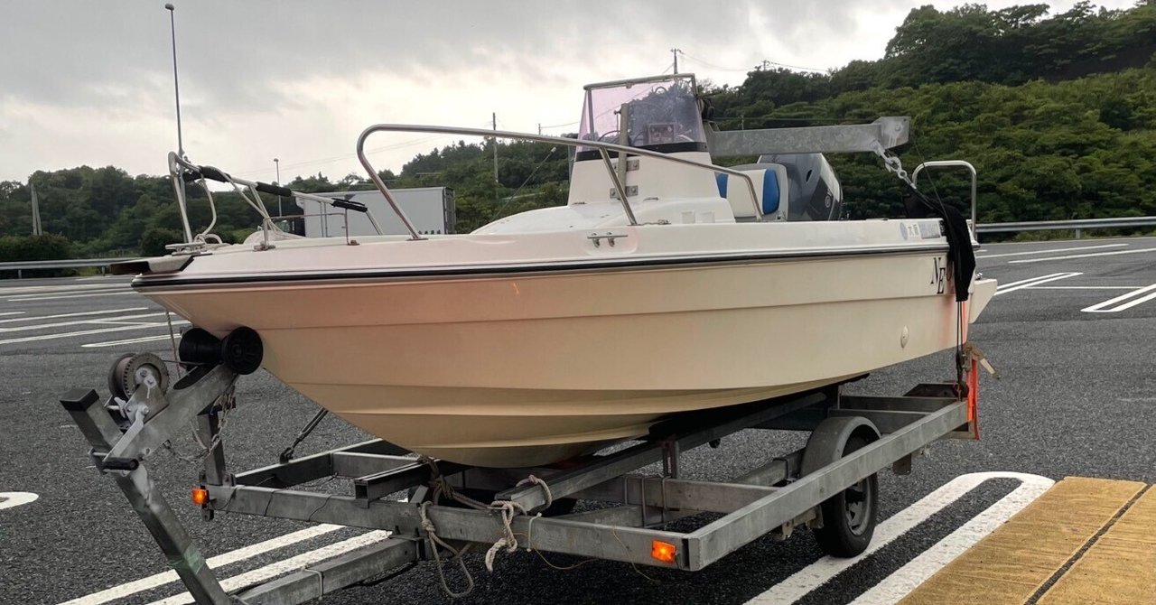 ボート買っちゃいました🤣｜がんばれりゅうちゃん