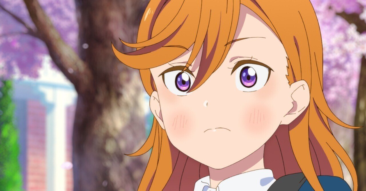 ラブライブ スーパースター 2期第1話 ようこそliella へ 感想 Tomoyuki Note ラブライブ スーパースター 2期第1話 ようこそliella へ 感想 Tomoyuki Note