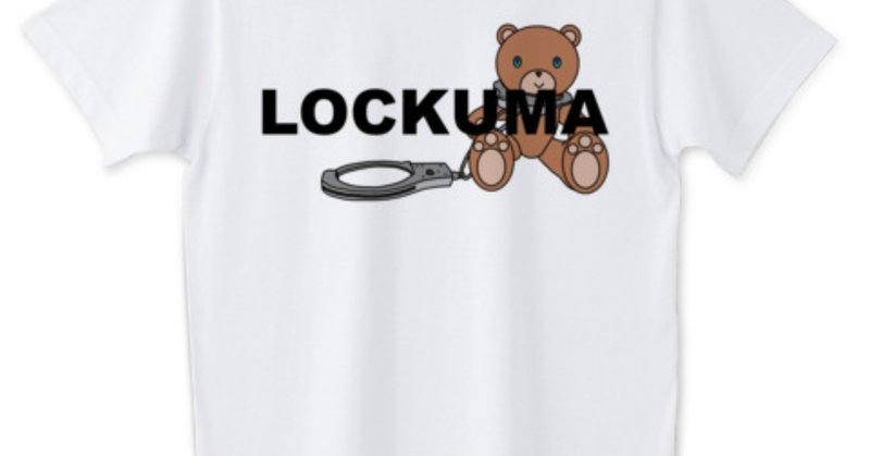 ロックマｔシャツ １ ｔシャツ通販 きりたんぽ Youtube Diy Note