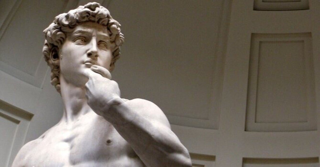 ミニ雑学 ダビデ像のダビデって何した人 ゴリアテ 水島ひらいち 教養大学雑学部おバ科 Note