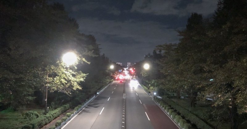 夜散歩のすすめ Hiro F Note 夜散歩のすすめ Hiro F Note