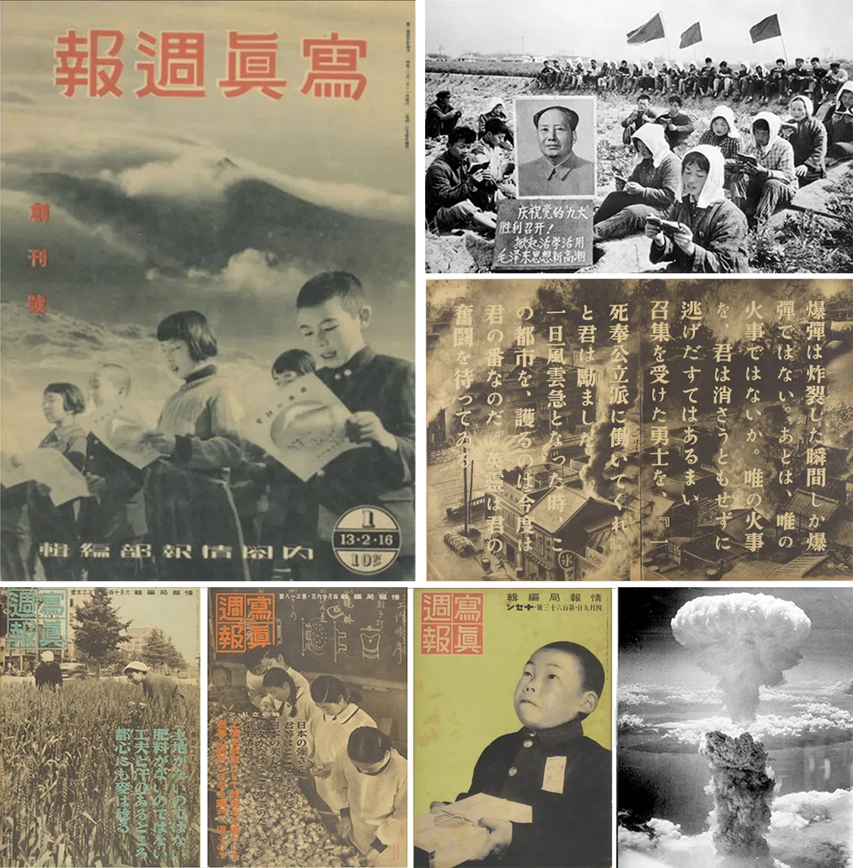 画像56