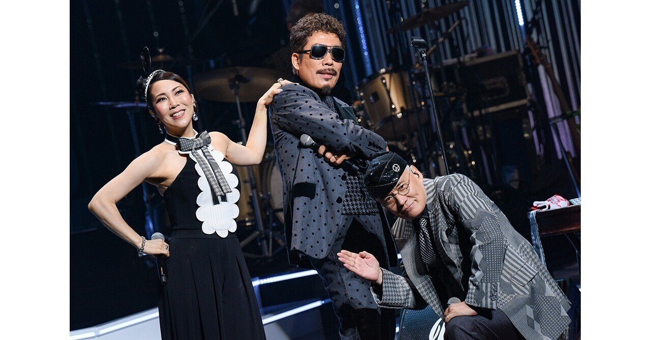 鈴木雅之 taste of martini tour 2022 ～DISCOVER JAPAN DX～」ライヴ