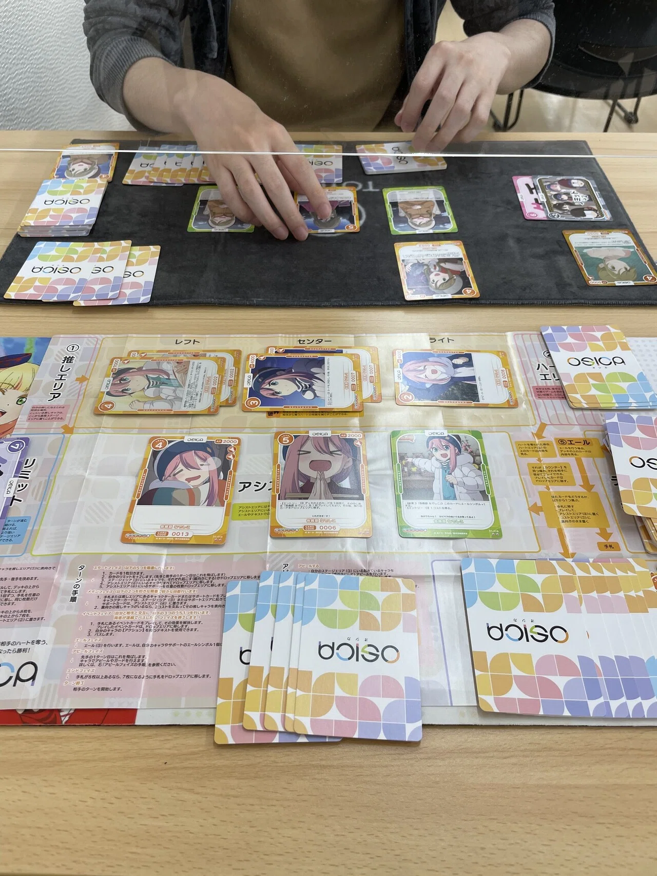 我らのムービックが送る新TCG『OSICA』は令和のバンダイ版遊戯王だった 我らのムービックが送る新TCG『OSICA』は令和のバンダイ版遊戯王だった
