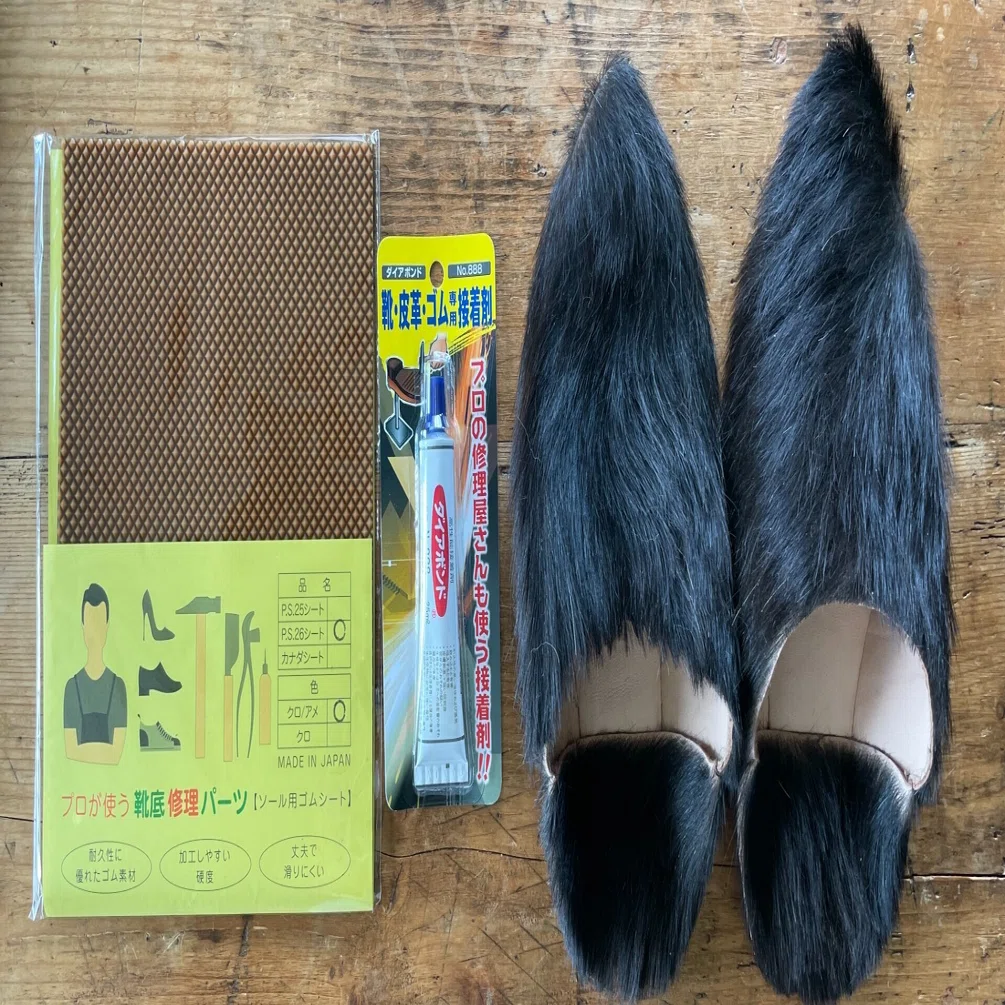 ミンク スキン／ 各種 ／GAKE FUR ここちよい 日本製