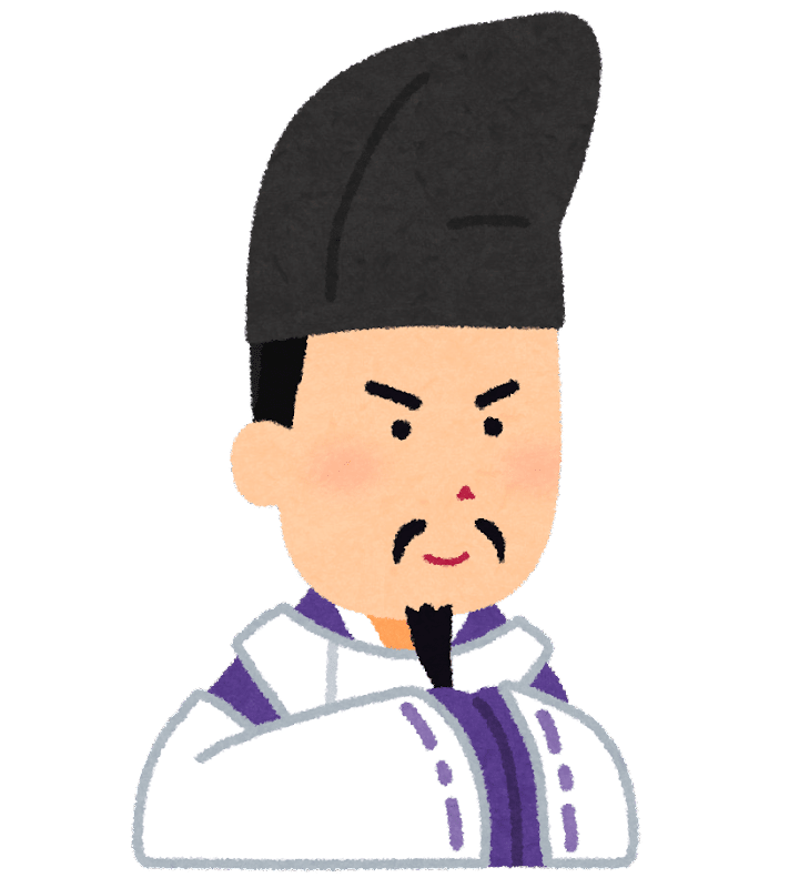 Btsのジンさん 陰陽師だった ゆみこ Note