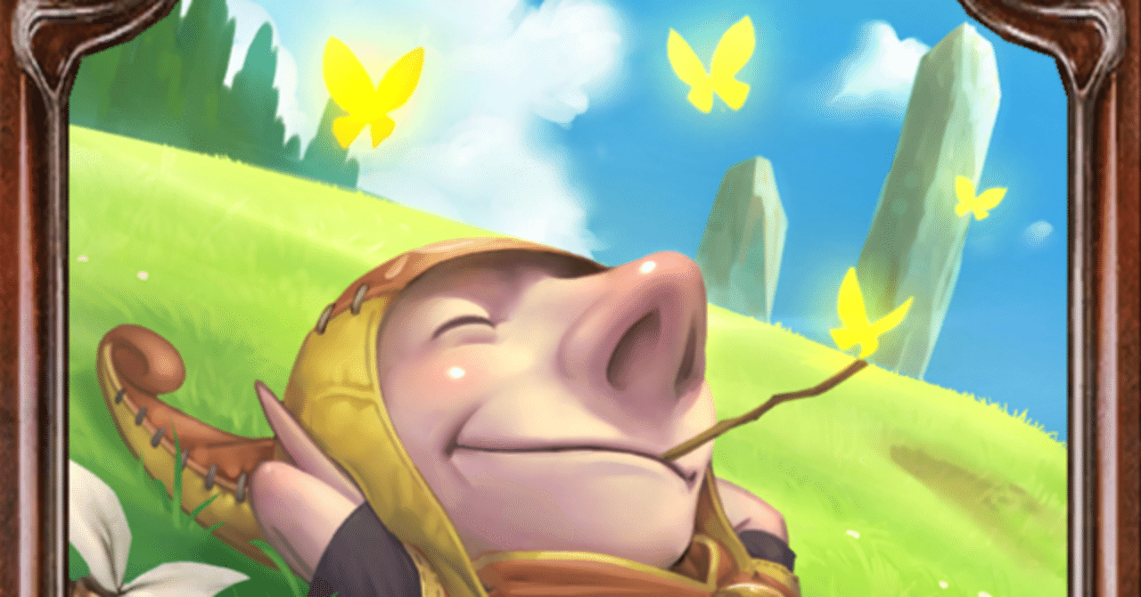 初心者向け】RGW RAGE2022Autumn直後 環境デッキ紹介【シャドバ】｜富