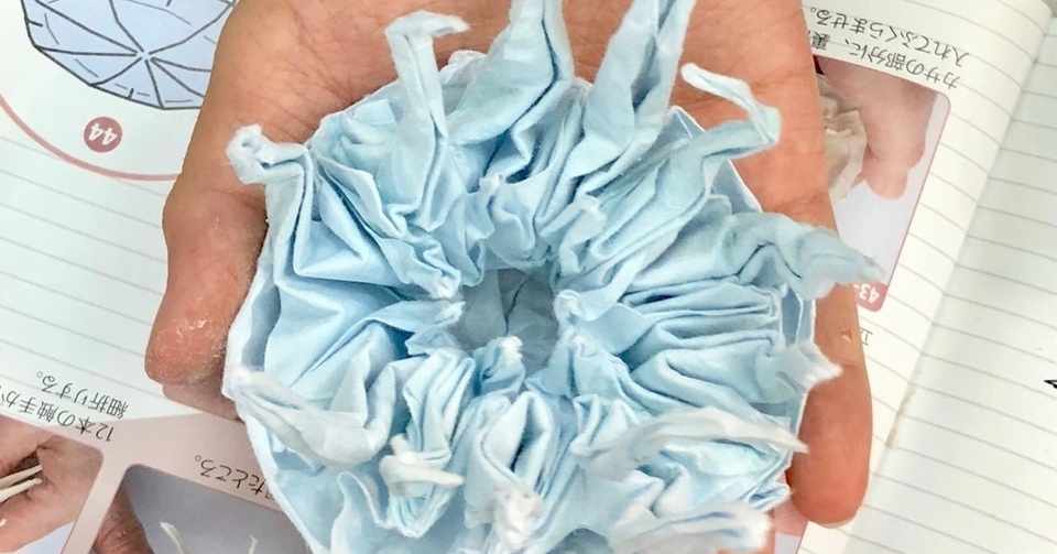 リアル折り紙シリーズの クラゲ が 想像以上にリアル まさにぃ Note