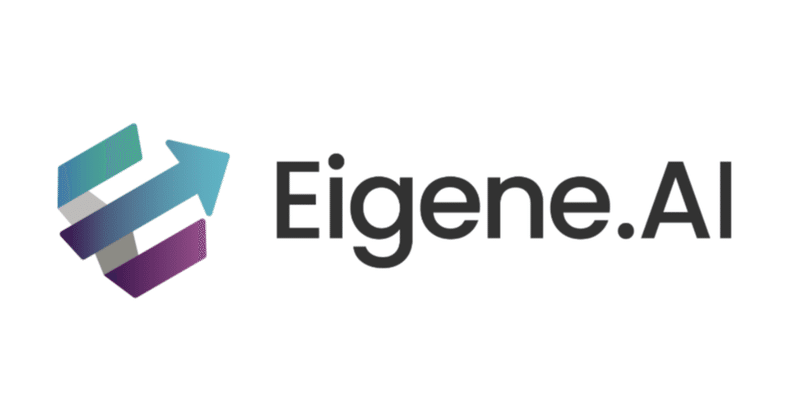 韓国EIGENEが日本上陸、ブランドが目指したいパーソナル接客をトータルサポート
