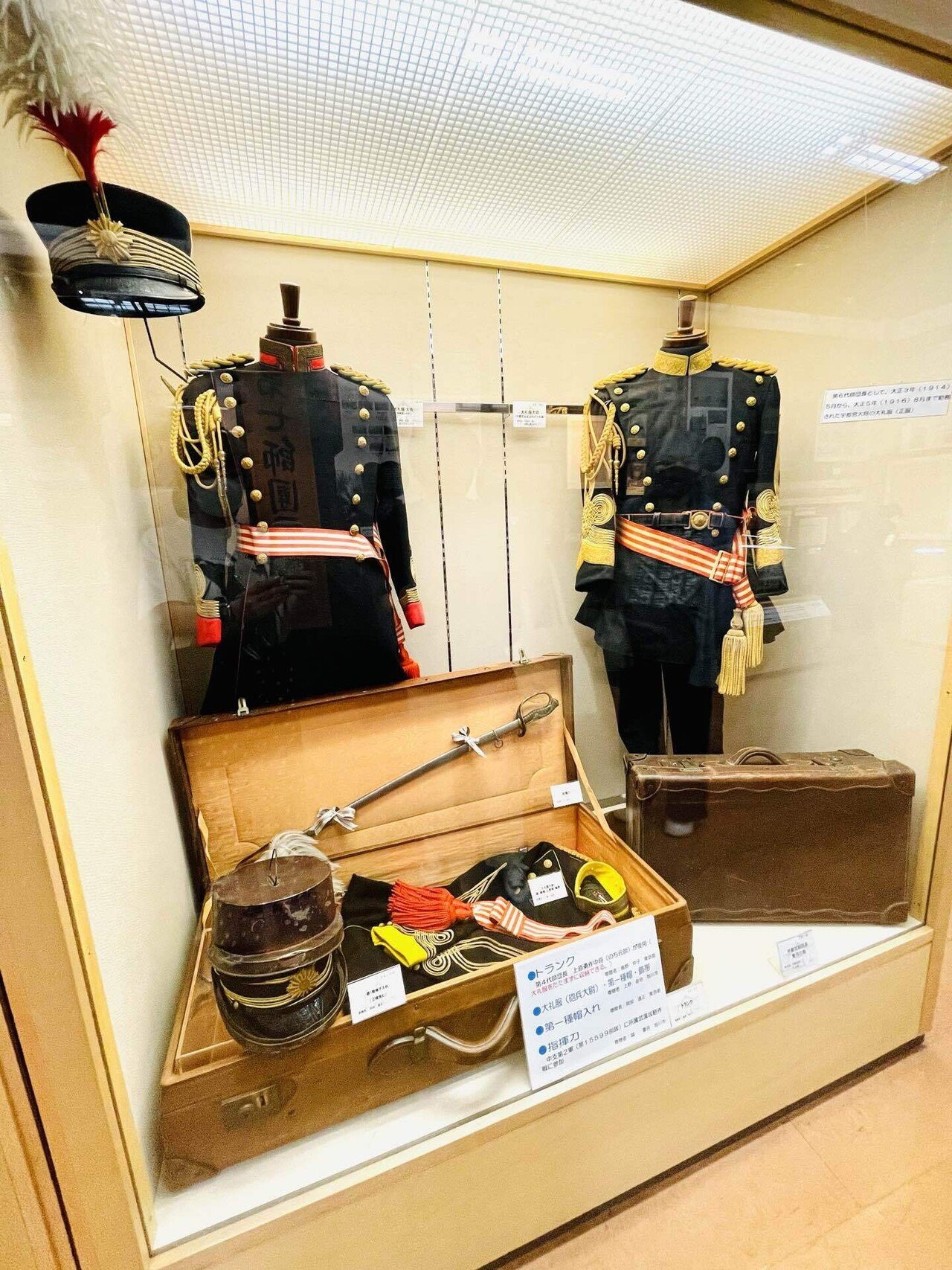 北鎮記念館　ゴールデンカムイ　北鎮ベア　ぬいぐるみ こんにちは。 北鎮記念館、館内売店、第七師團司令部購買部、本日も