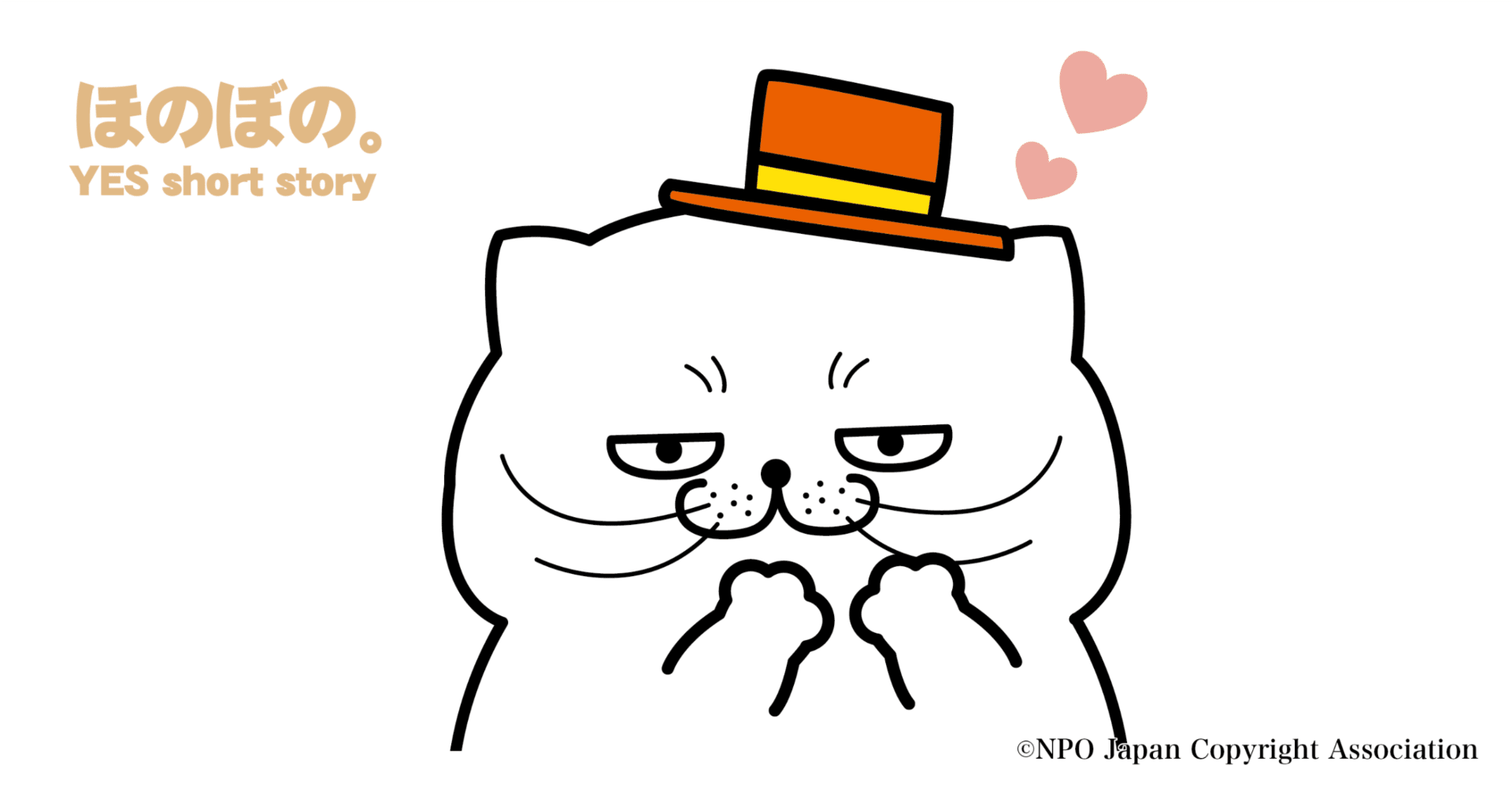 399 相手が面白いと感じてくれるから 自分も面白いと感じるわけなんだよね Coucou Note作家 Note 399 相手が面白いと感じてくれるから 自分も面白いと感じるわけなんだよね Coucou Note作家 Note