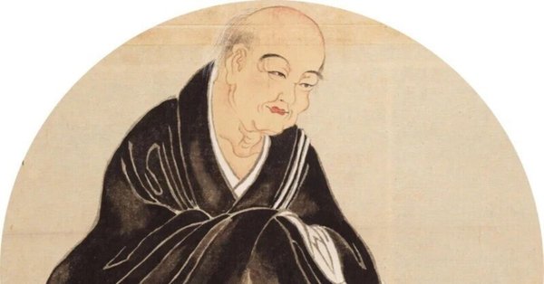 超約版 方丈記 - 鴨長明｜ほんのひととき｜note