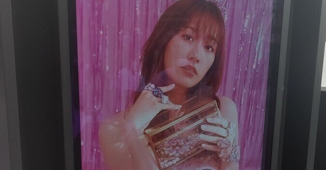 あーりん(佐々木彩夏)ソロコン AMEFURASSHIの小島はな・愛来 セクシー