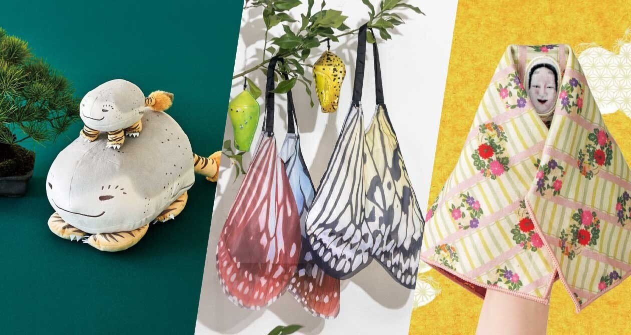 正倉院 THE SHOW 螺鈿紫檀阮咸グラスコード グッズ フェリシモ コラボ