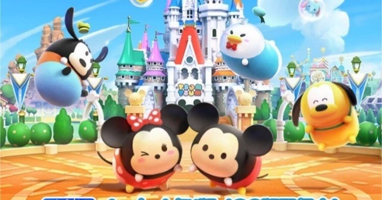 スマホゲーム ディズニーツムツムランド あまえび ひまじかん研究中主婦 Note