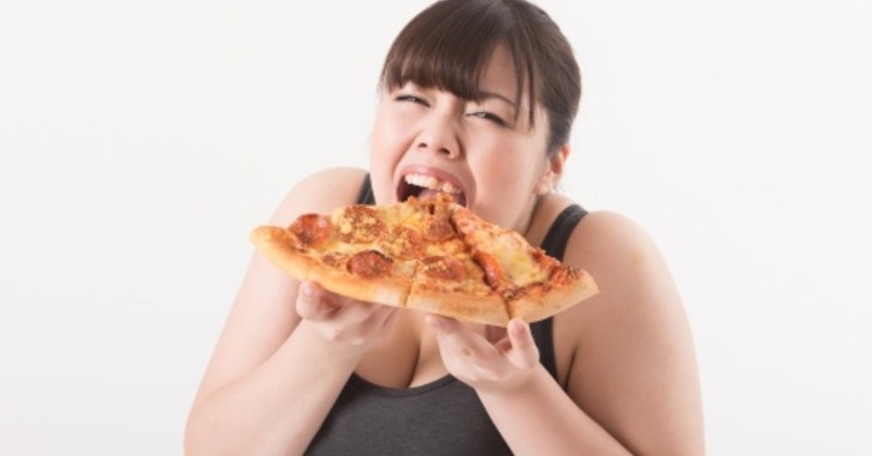 チートデイとは何か ダイエットに必要 菊地将平 働く女性を応援する姿勢改善トレーナー Note チートデイとは何か ダイエットに必要 菊地将平 働く女性を応援する姿勢改善トレーナー Note