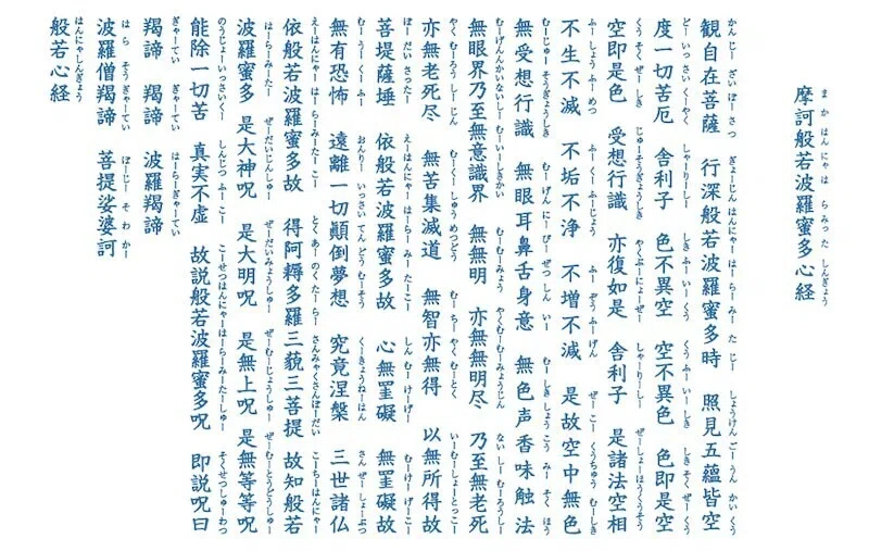 画像61
