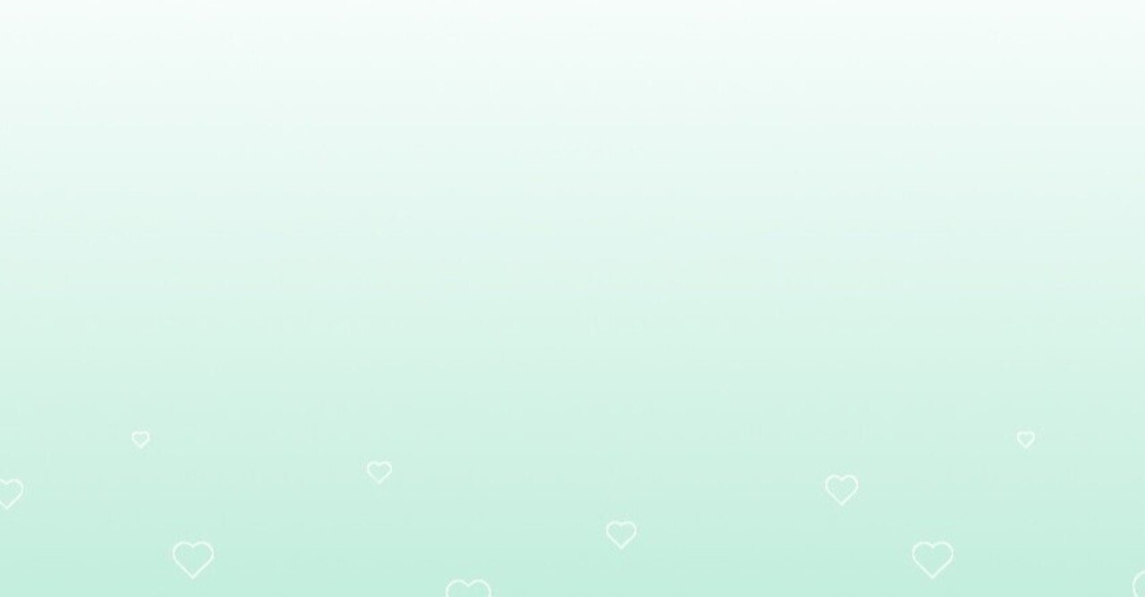 フリー素材 グラデ背景 ハート みどり どんぞ 使ってね ねこ Note フリー素材 グラデ背景 ハート みどり どんぞ 使ってね ねこ Note