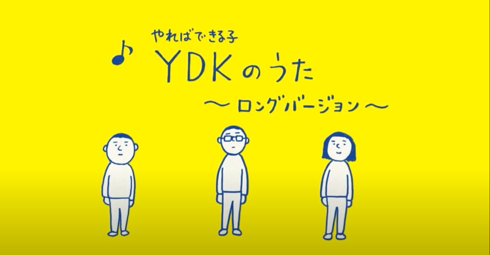 週刊金融日記 第531号 子供の勉強のやる気スイッチ はどこにあるのか ロンドンとフランクフルト証券取引所ではじめて取引してみた 香港の粥を食べ続けて気づいたことと完璧な国はないという話 美人であるという 藤沢数希 Note 週刊金融日記 第531号 子供の勉強のやる気スイッチ はどこにあるのか ロンドンとフランクフルト証券取引所ではじめて取引してみた 香港の粥を食べ続けて気づいたことと完璧な国はないという話 美人であるという 藤沢数希 Note