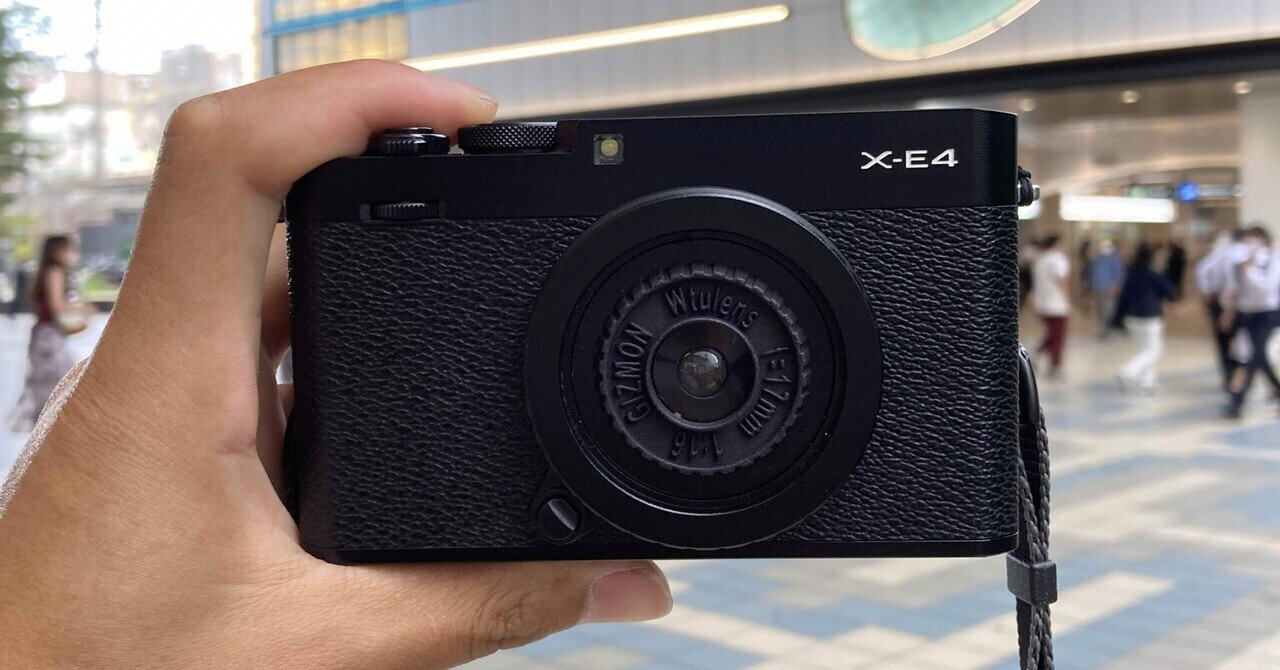 デジタル版写ルンです「Utulens L」で撮る京橋スナップ｜Taku