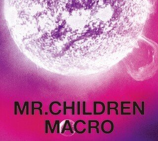 Mr.Children「30th Artwork History 1992- - -2022