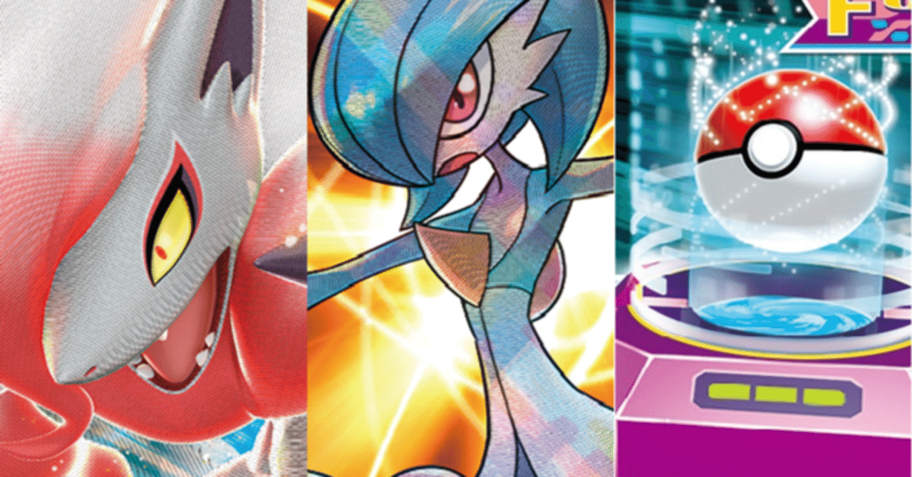 スパイクカップneo 予選1位 決勝top32 ばなな式ゾロアークvstar ばなな ポケカ Note スパイクカップneo 予選1位 決勝top32 ばなな式ゾロアークvstar ばなな ポケカ Note