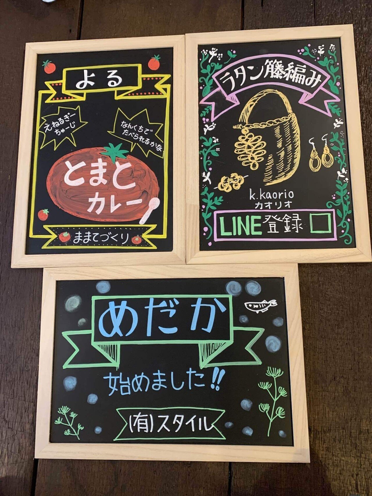 当然ながら