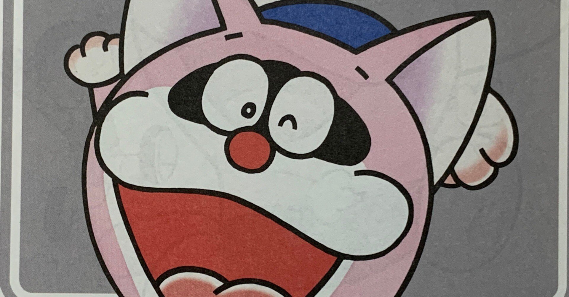 ポコニャン」全能力＆ひみつ道具を解析する！｜藤子Fノート