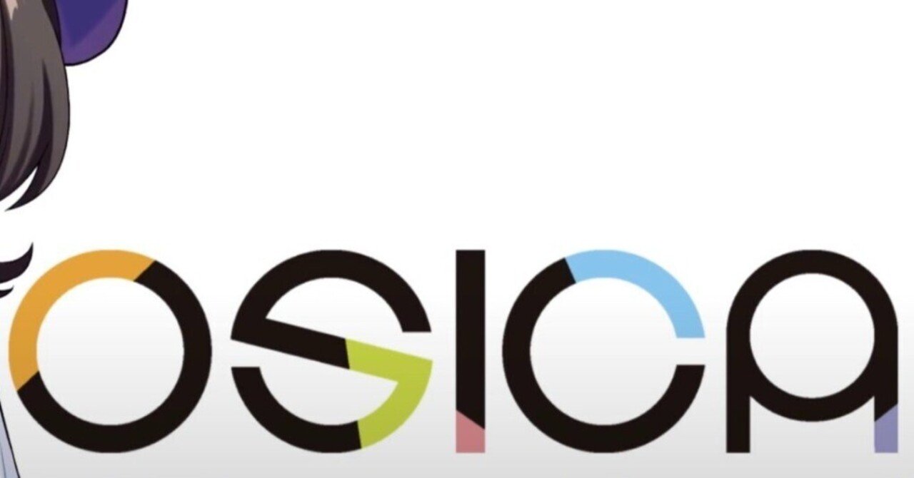 我らのムービックが送る新TCG『OSICA』は令和のバンダイ版遊戯王だった