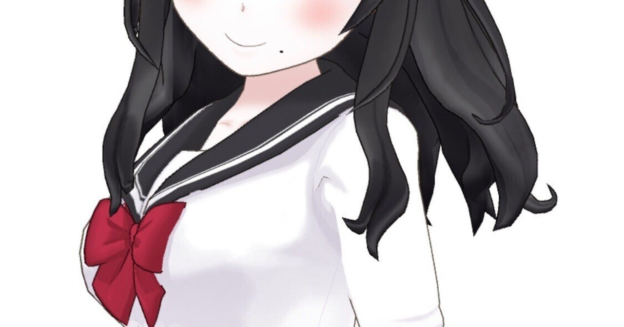 先生 悪い子ですね ゆん Note