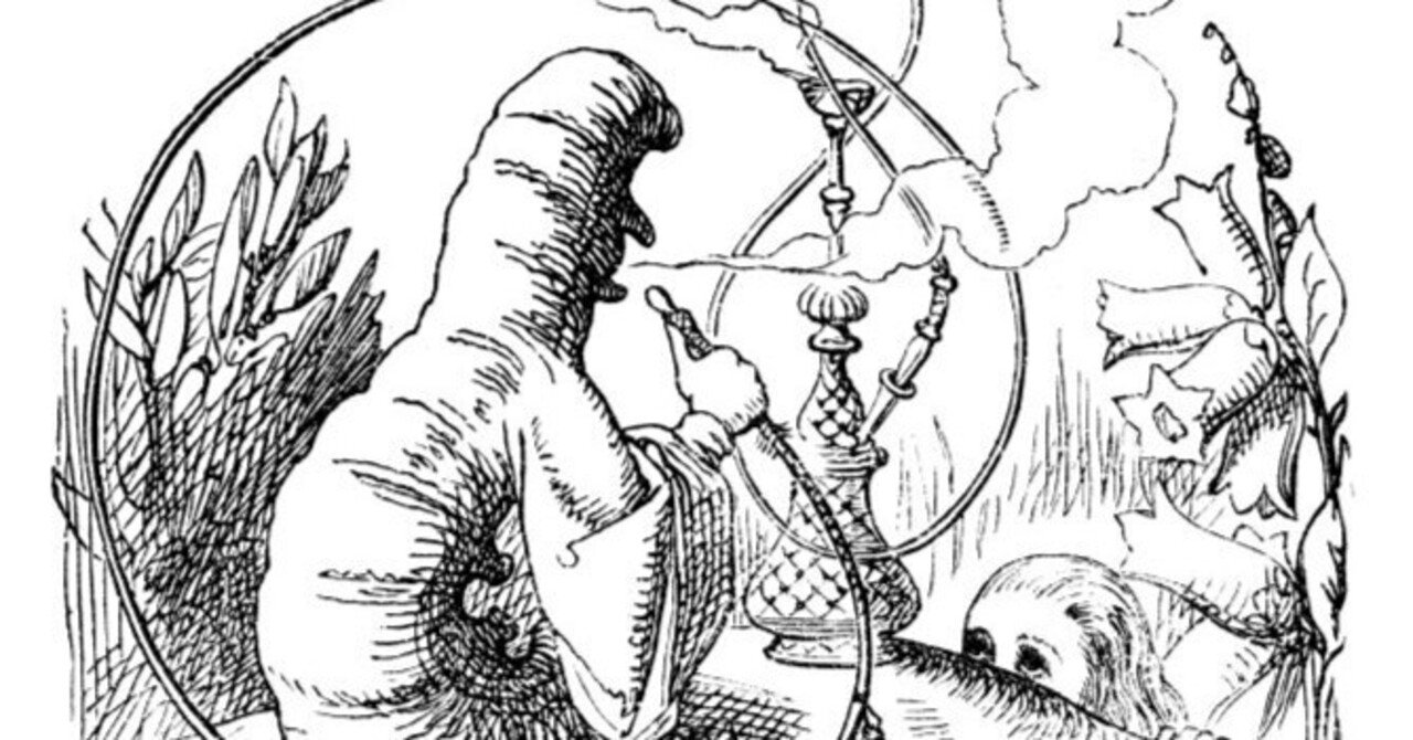 不思議の国のアリス｜翻訳09（第5章 いもむしの忠告①）｜すーゆ/suyu