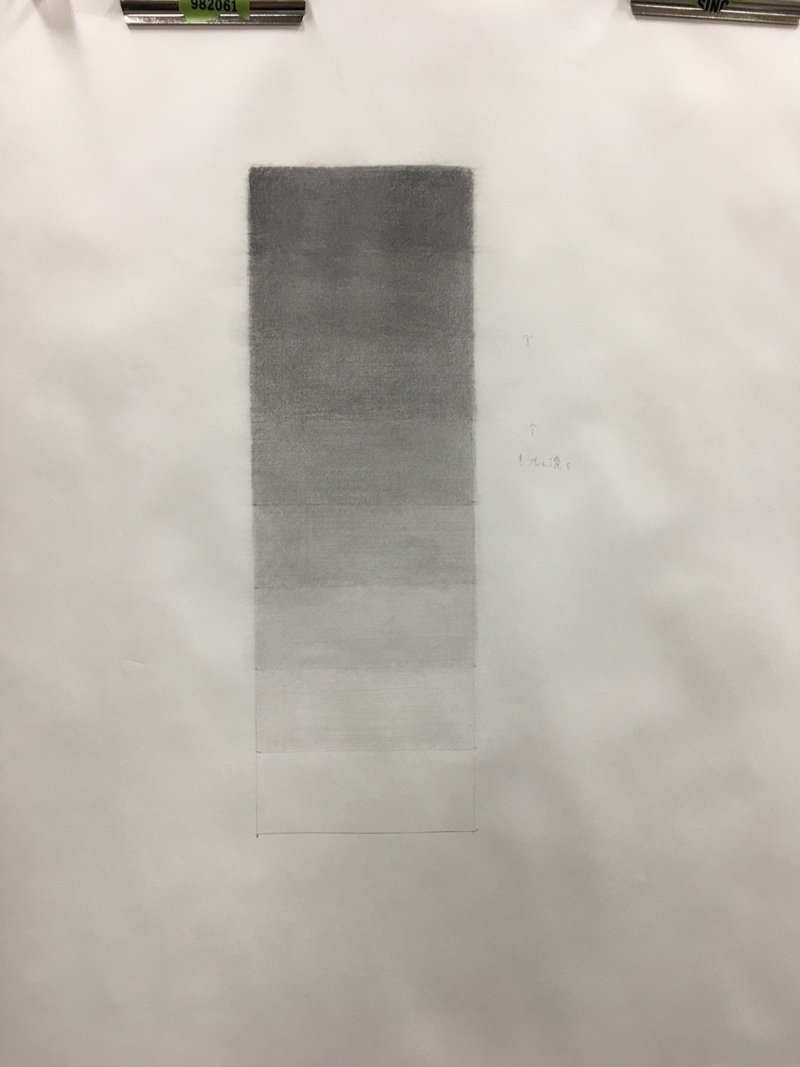 グラデーション Crea Note