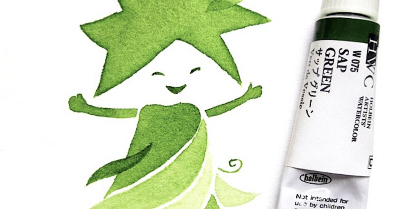 奇跡の朝の天使 ひと色展 百瀬七海 Note 奇跡の朝の天使 ひと色展 百瀬七海 Note