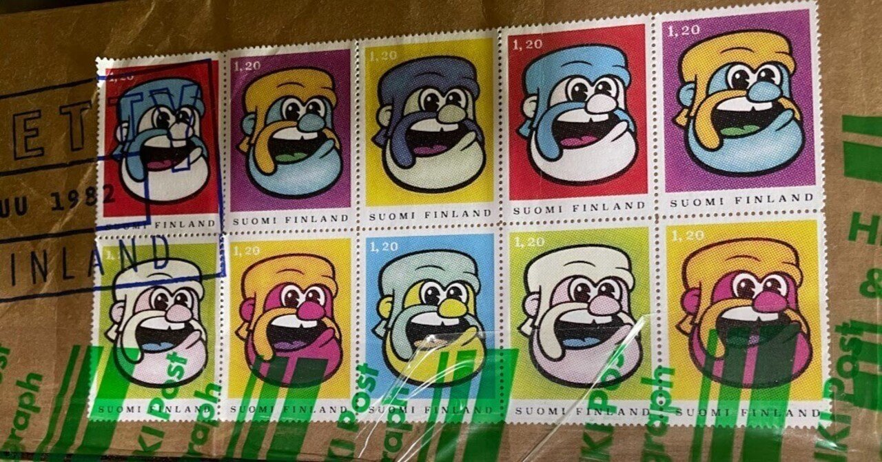 クラクラ | リリース10周年メモリアルイヤーのSupercell社から謎の箱が