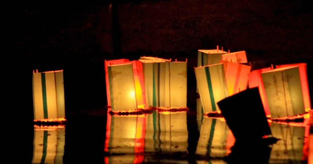 数ならぬ身となおもひそ玉祭り 芭蕉の風景 ほんのひととき Note 数ならぬ身となおもひそ玉祭り 芭蕉の風景 ほんのひととき Note