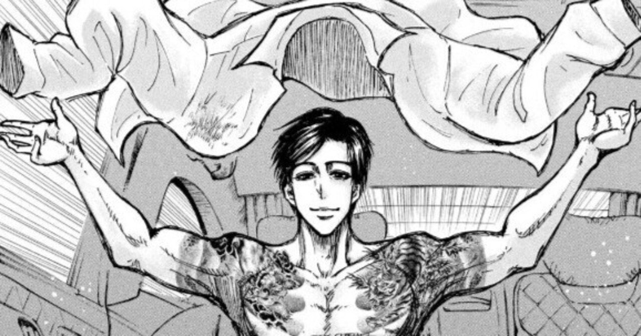 忍者と極道 第四章の輝村極道のデザイン変遷について｜水越みづき