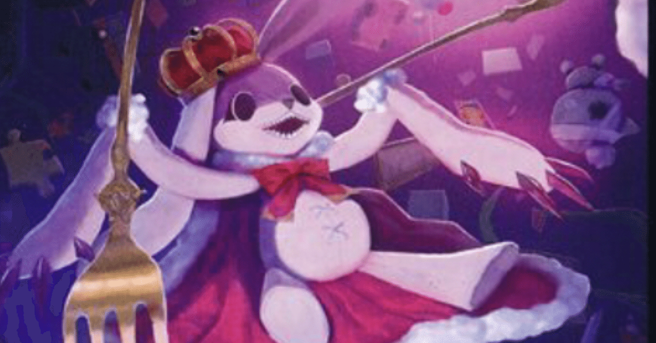 青黒魔導具 デッキ ラビリピトプロモ 青黒魔導具 デッキ ラビリピトプロモ - メルカリ