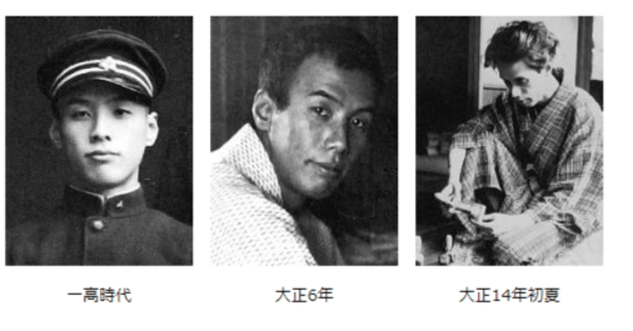 小宮豊隆「芥川龍之介の死」｜小林十之助