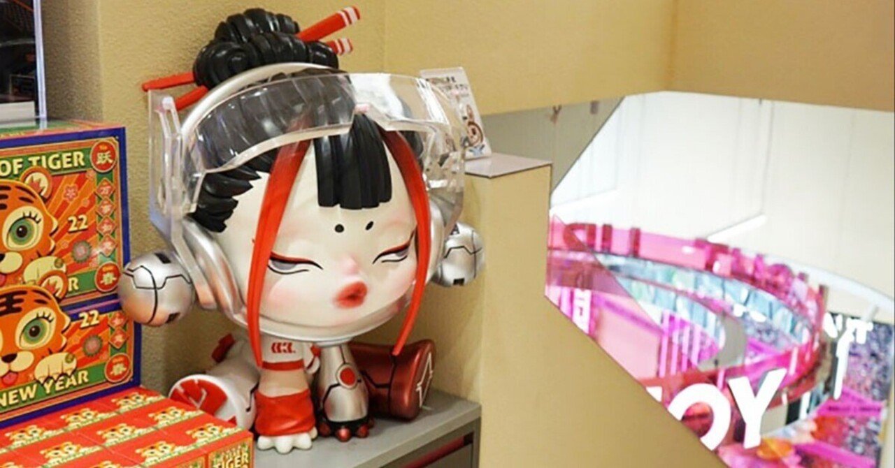 中国POP MARTが日本一号店オープン、アートトイを日本に広める