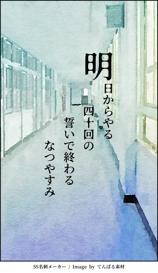 画像10