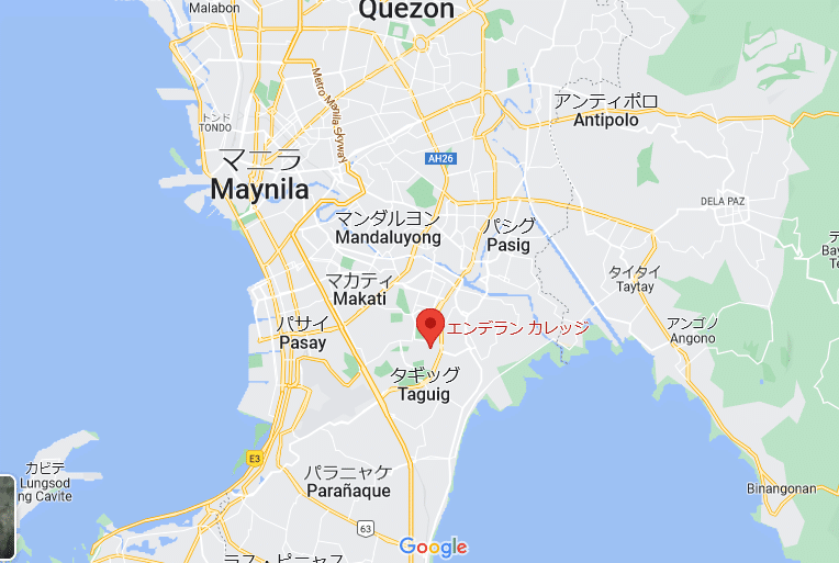Screenshot 2022-07-20 at 11-19-46 エンデラン カレッジ · 1100 Campus Avenue McKinley Hill Fort Bonifacio Taguig 1634 Metro Manila フィリピン