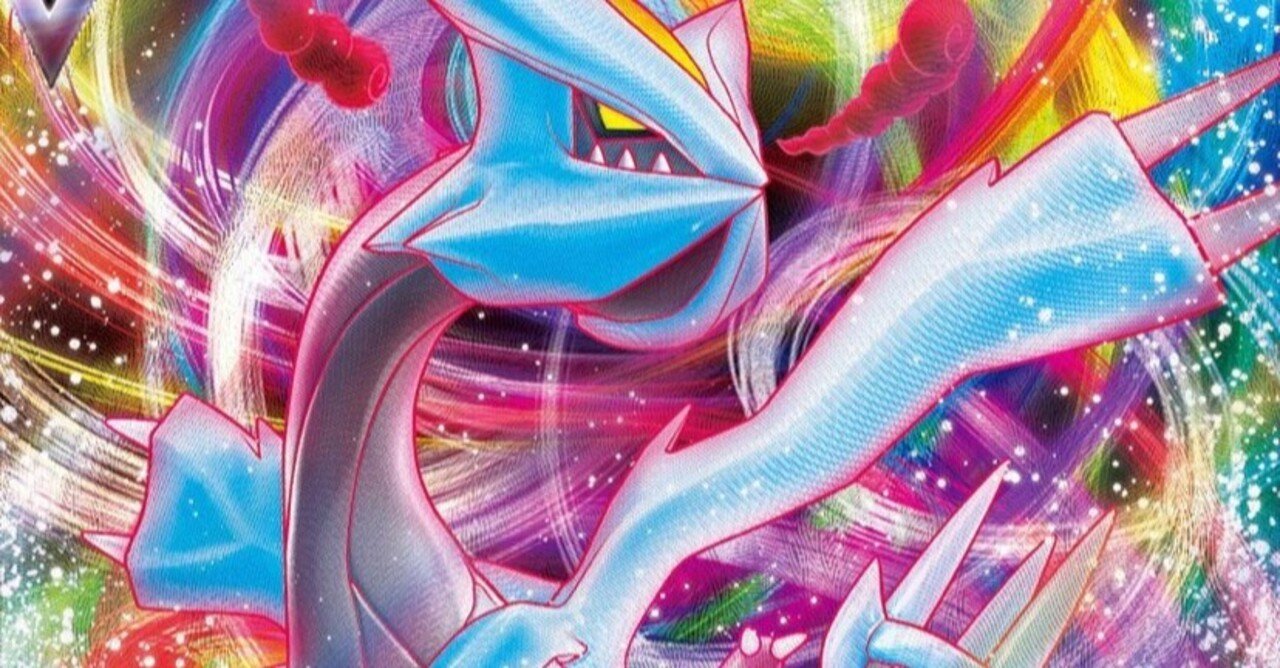 ドロソ0アグロ型キュレムvmax もりののろい杯 71名 優勝 モーリー Note ドロソ0アグロ型キュレムvmax もりののろい杯 71名 優勝 モーリー Note