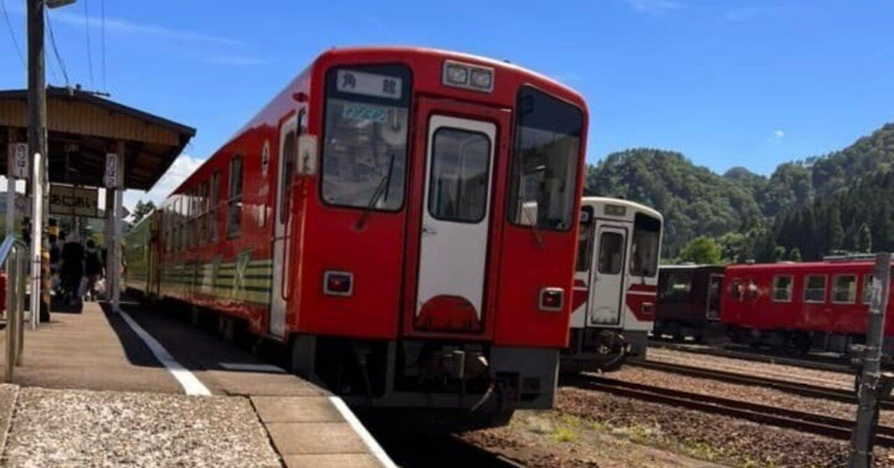 秋田内陸縦貫鉄道 2022年夏｜森川 あやこ
