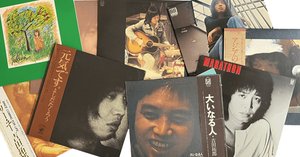 💿吉田拓郎「ah-面白かった」 - レコードを手に入れるまで7ヶ月