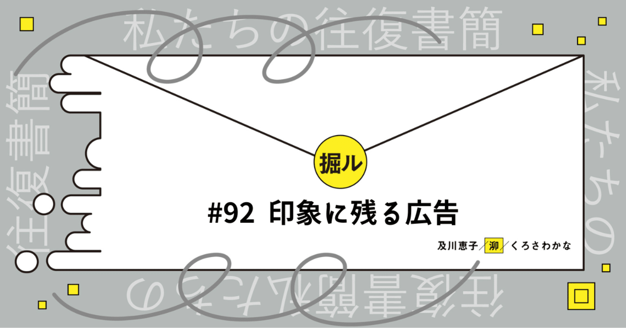 専用他の方発送×作者不明　和紙　日本画　【夜の山脈】サイン印あり 小型印 - 日本郵便