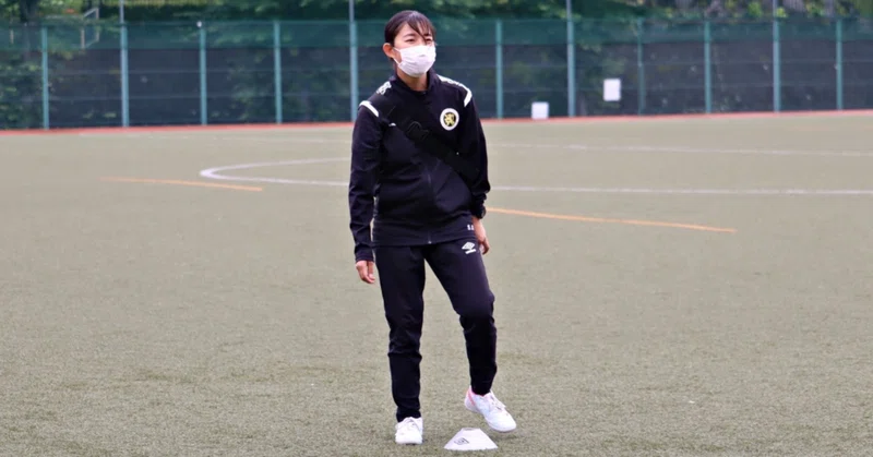 Jリーグのトレーナーになる 2年 岡野彩花 東京学芸大学蹴球部 紫志尊々 Note