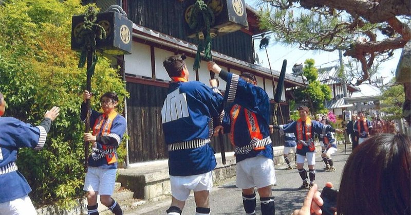公家奴振 の新着タグ記事一覧 Note つくる つながる とどける